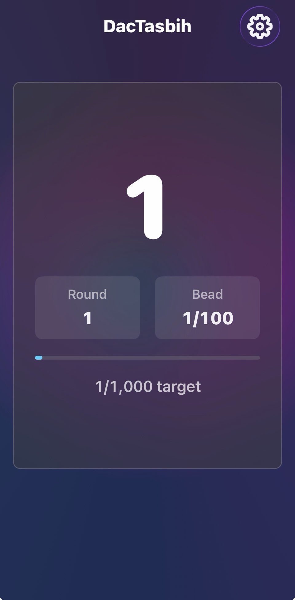 Focused Long Dhikr counting screen on iPhone with a large count display and target progress